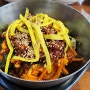 익산 한일식당 황등육회비빔밥