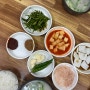 대구 중구 현백 근처 국밥 맛집 “ 놀부 소문난 돼지국밥 ”