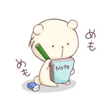 It's worthy noting, noteworthy 뜻 / notable, noticeable 차이, 의미 : 네이버 블로그