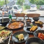 회룡역 맛집 미스터아구에 맛있는 해물찜을 다 못먹었던 이유