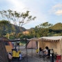 양평 캠핑장에서 아이들과 함께 인생 첫 캠핑! (양평힐링계곡오토캠핑장) 네이처하이크 빌리지 6.0
