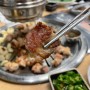 [이천맛집]오동추야 생갈비 돼지갈비 맛집 내돈내산