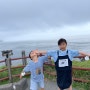 [2022 제주] 성산일출봉 (feat. 안개)