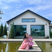 아기랑 두번째 방문한 인천 강화 테라스 정원 까페 : 이림