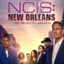 NCIS 뉴올리언스 시즌7 (2020) - 16부작 (6/6)