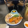 [유성 봉명동맛집] 봉명동 호연재 숯불닭구이, 닭 특수구이 맛집+해물순두부찌개 꼭 먹기