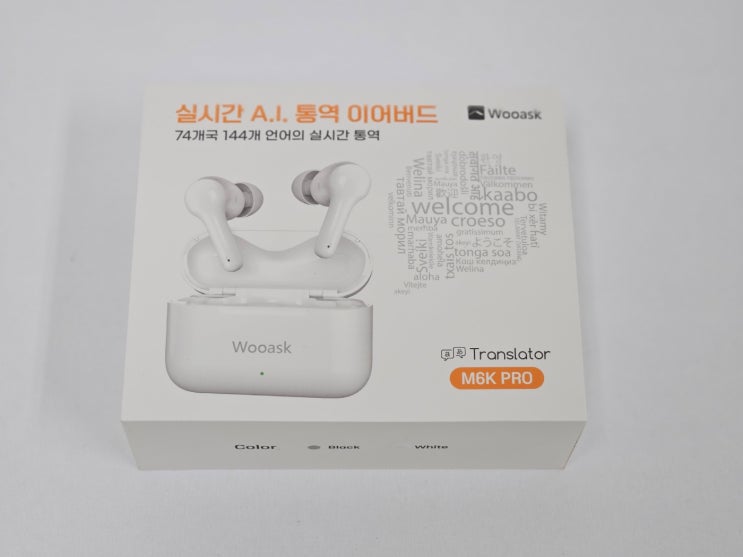 실시간 통역기 우애스크 M6K PRO 실제 사용후기 : 네이버 블로그