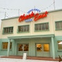강릉 체크이스트 : 미국 서부 호텔 컨셉 카페