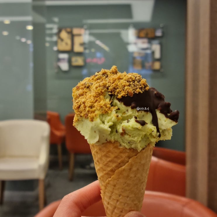 이스탄불 맛집 | 메슈르 돈두르마시 알리 우스타 Meşhur Dondurmacı Ali U....