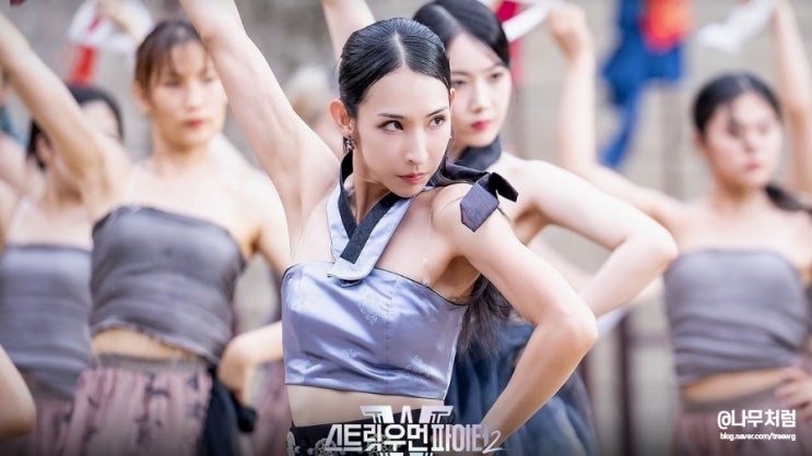스우파2 두번째 탈락 크루 결과는? 베베 vs 울플러 vs 딥앤댑(ft. 스포) : 네이버 블로그