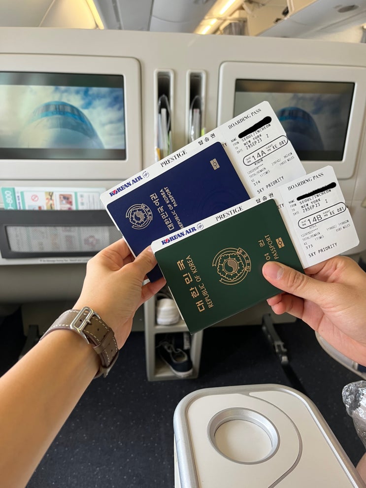 대한항공 프레스티지 슬리퍼 인천 > 뉴욕 KE081 탑승 후기 ️ (A380-800) : 네이버 블로그