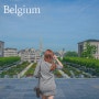 세계여행기 TRIP TO 벨기에 브뤼셀, 브뤼헤, 룩셈부르크