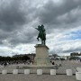 파리 베르사유 궁전 가는 법 홈페이지 예약하는 방법 뮤지엄패스 소지자