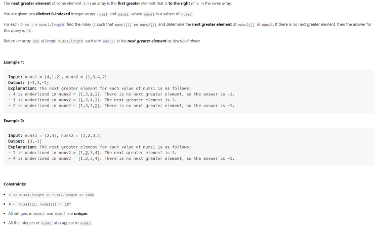 JAVA_Next Greater Element I_LeetCode 496 : 네이버 블로그