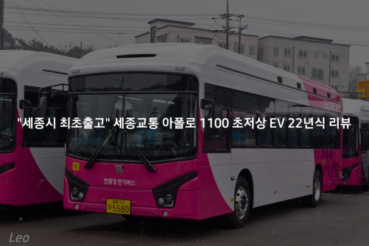 신차리뷰 