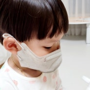 숨 쉬기 편한 어린이용 마스크 케이퓨리 구리 마스크