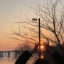 2023년 새해첫날 한강일출! 선유도공원 한강다리 일출본후기:)