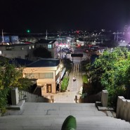 포항 구룡포 일본인 가옥거리 여행 구경