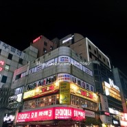 [연극공연] 창원나비아트홀 내가가장예뻤을때 창원문화공연 앵콜공연