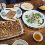 [뜨란채] 남양주 팔당 맛집 낙지볶음, 한우, 부모님이랑 가기 좋은 식당