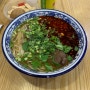 우육면 @ Tongue Tip Lanzhou Beef Noodles, 싱가포르 [221228]