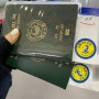일본 오사카 태교여행 :: 김해공항 에어부산 임산부 탑승 후기