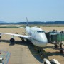 [루프트한자항공 탑승기] 인천 - 프랑크푸르트 LH713편 보잉 747-400 비즈니스 클래스 탑승기