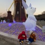 울산 아이와 가볼만한곳 :울산대공원 키즈테마파크 / 울산대공원 빛축제