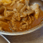 인천논현맛집 밥장인, 배달도 되는 찌개와 불고기 찐맛집