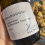 도멘 자비에 모노 부르고뉴 샤도네이 레 그랑 쿠튀르 2018 Xavir Monnot Bourgogne Chardonnay Les Grandes CouTures 2018 비노테크