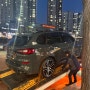 [출고후기] BMW X5 40d M스포츠 OS-2 BMW 코오롱모터스 부산공식딜러 김동혁 과장