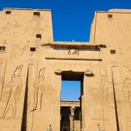이집트 문명 여행 5: Kom Ombo-Edfu신전