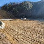 [토지매매] 창녕읍 용석리 4m도로 접한 토지