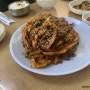 [고독한 잡식가] 경자식당, 하월곡동 백반 맛집
