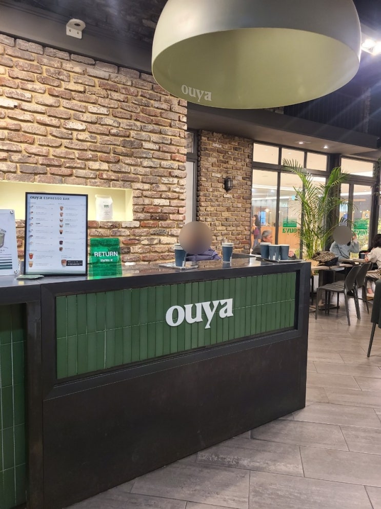 오우야 ouya : 르뱅쿠키가 맛있는 목동현대백화점 분위기좋은 에스프레소바 : 네이버 블로그