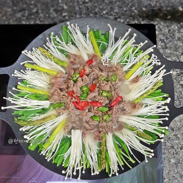 한우스지수육 스지삶는법 쫀득쫀득 고소한 스지요리 : 네이버 블로그