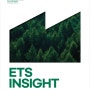 「ETS INSIGHT」 배출권거래제 및 탄소시장 정보지 52-54호