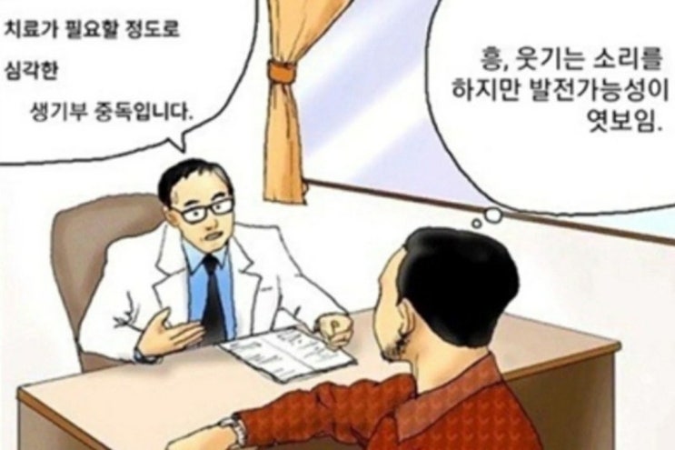 생기부 | 국어 교과세특 쓰는 법 (예시) : 네이버 블로그