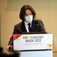 [한국간담췌외과학회] Surgery Week 2022에서 김정윤 원장은 지난 7년간 시행한 단일공 복강경 담낭 수술 3665 건에 대한 발표를 진행함.