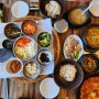[예당저수지 맛집] 예당소쿠리밥상
