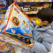 천안아산 장난감가게 할인매장 오피스토이몰에서 6살 아이 선물 사기