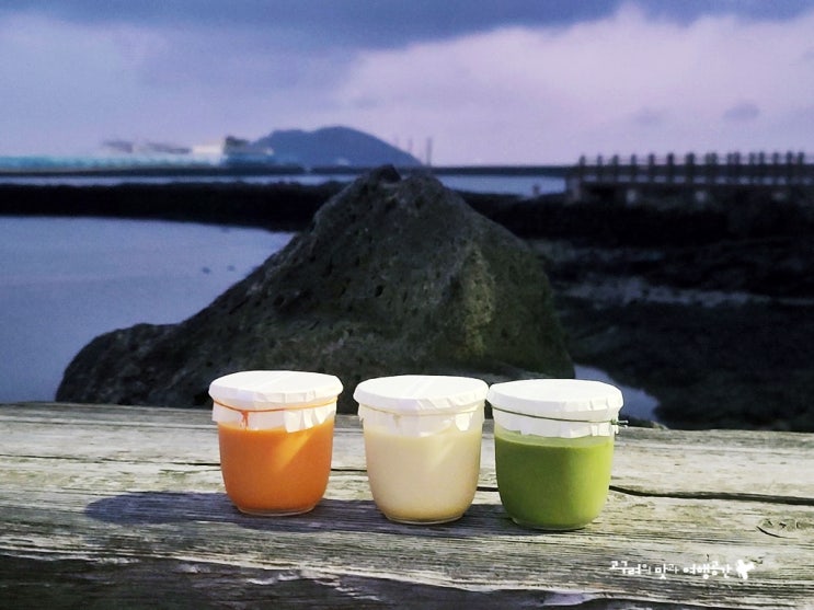 제주 한림 가볼만한곳 제주도 핫플 제주 우무 푸딩 간식 : 네이버 블로그
