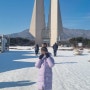 천안 아이와 가볼만 한 곳 독립기념관에 다녀왔어요