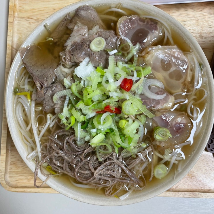 [일산 미분당] 포장해와도 맛있는 찐 쌀국수 맛집 : 네이버 블로그