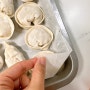 [손 만두 보관 방법] 간단한 만두 모양 만들기와 냉동 보관