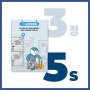 5S활동 (정리,정돈,청소,청결,습관화) 알아보기