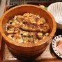 경기도 양평 맛집 “노다지장어” 에서 장어덮밥으로 원기회복한 후기