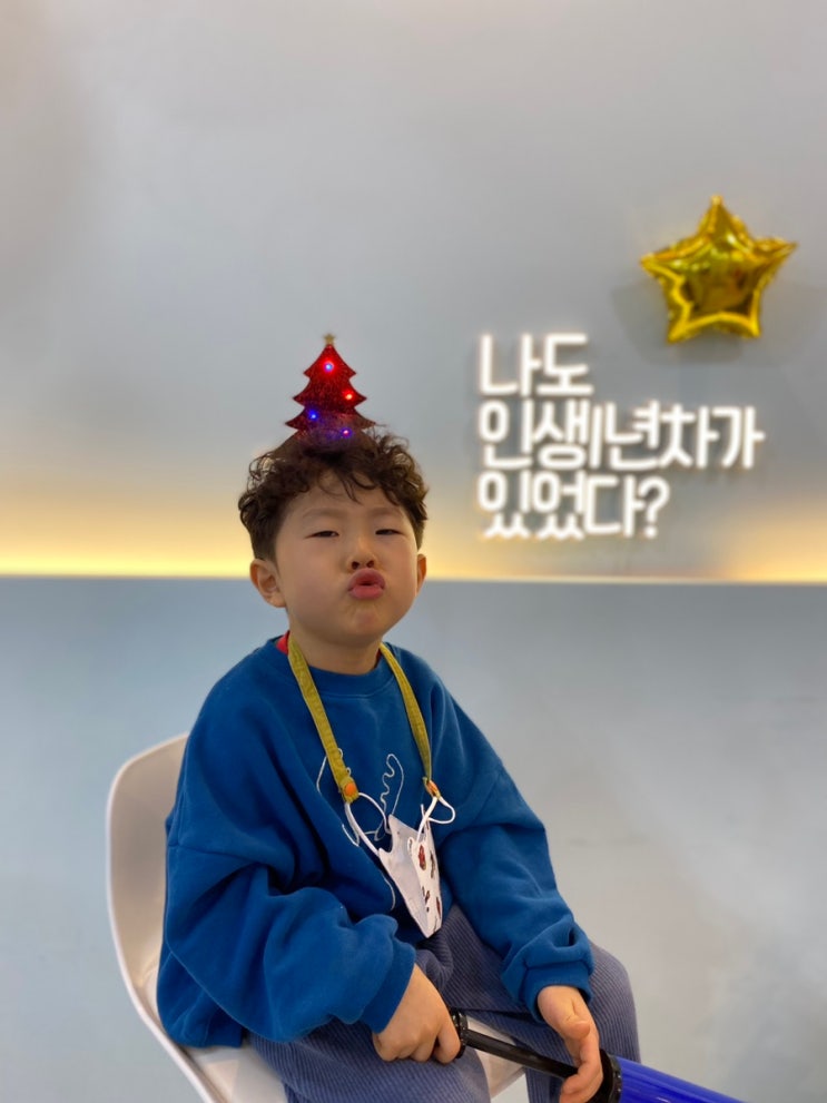 월평동 무인키즈카페 인생1년차 대관으로 인원제한없이 생일파티