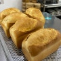 [제빵일기 #20] 제빵기능사 실기문제: 버터톱식빵 만드는 법