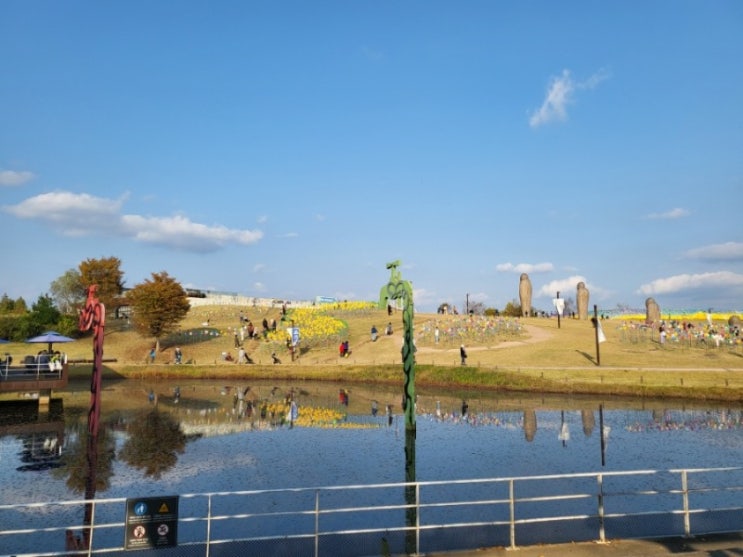 파주 임진각 아이와함께 평화누리공원 제17회 파주 개성인삼축제 : 네이버 블로그